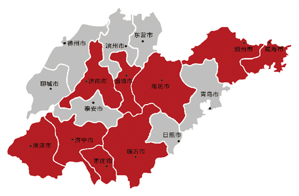 立健药店加盟
